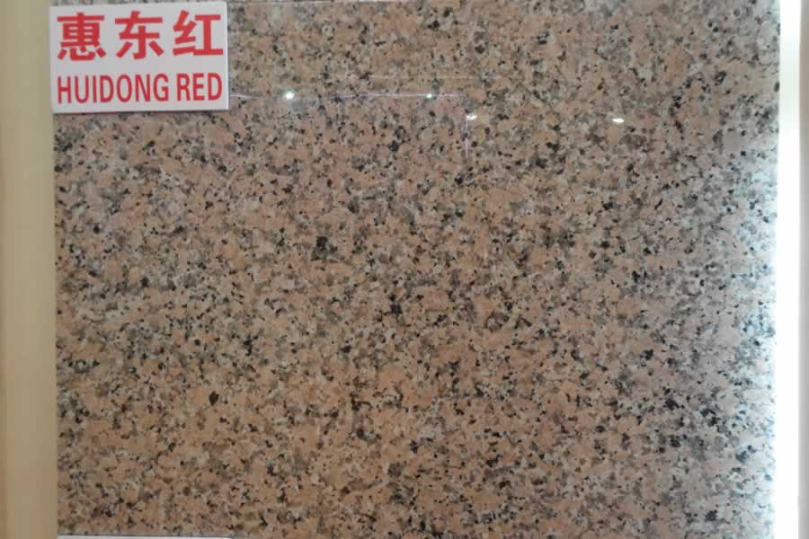 Huidong Red