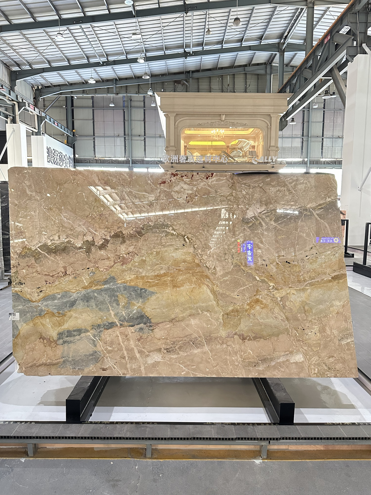 Breccia Aurora