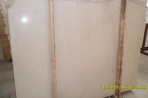 Athens Beige