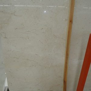Angola Beige