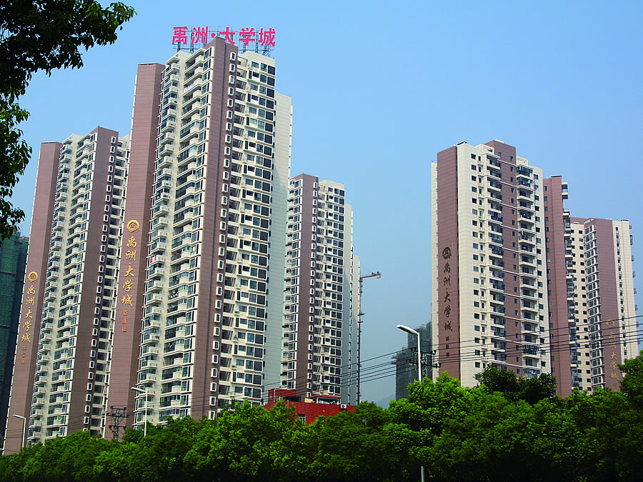 Xiamen Yuzhou University Town