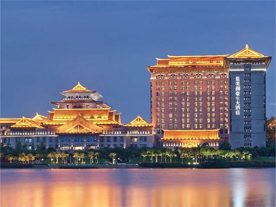 Howard Johnson Jimei Lake Plaza Xiamen