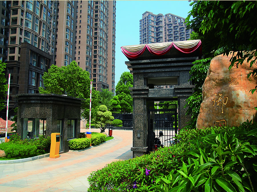 Xiamen Gulong Garden Residence