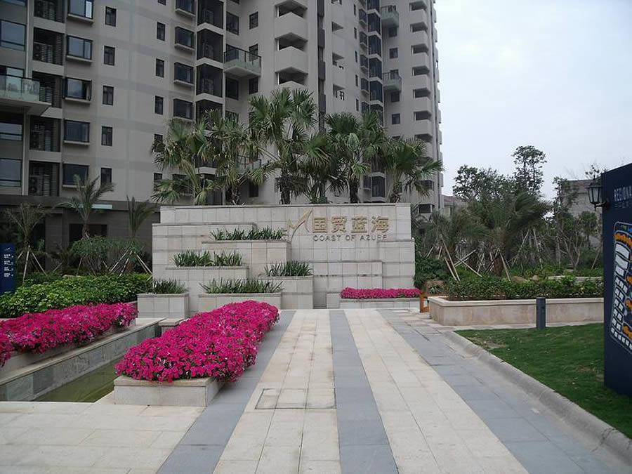 Year 2006 Coast of Azure Residence Project Xiamen