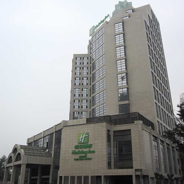 Holiday Inn 5 Star Hotel Project Chengdu