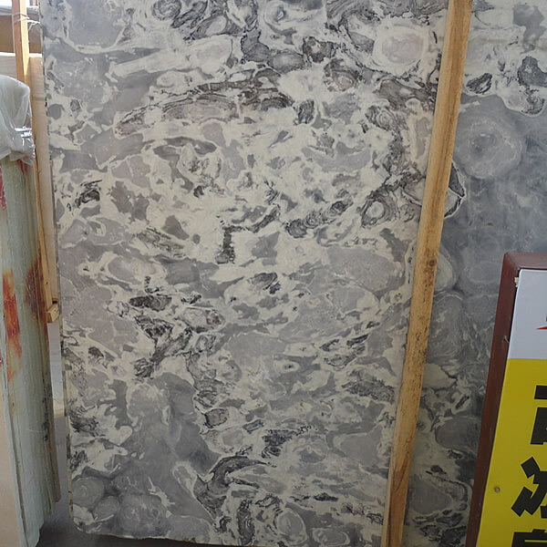 Glacier White