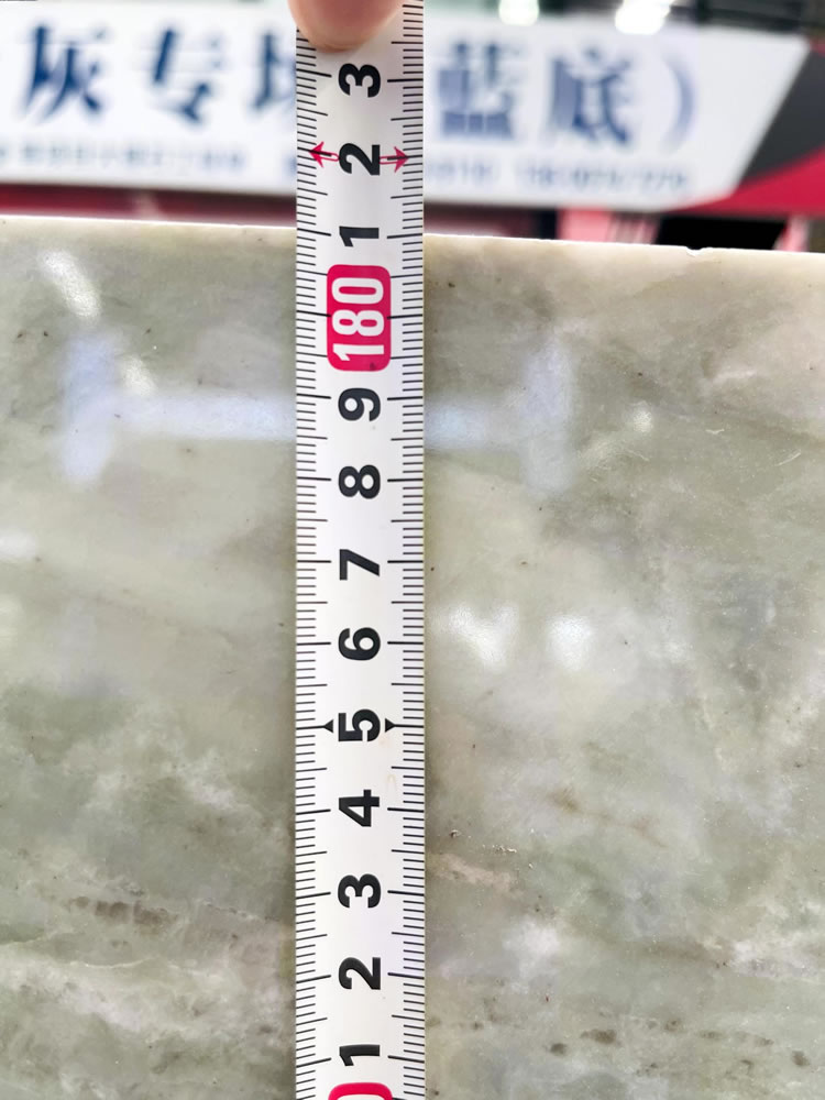 Verde Emerald