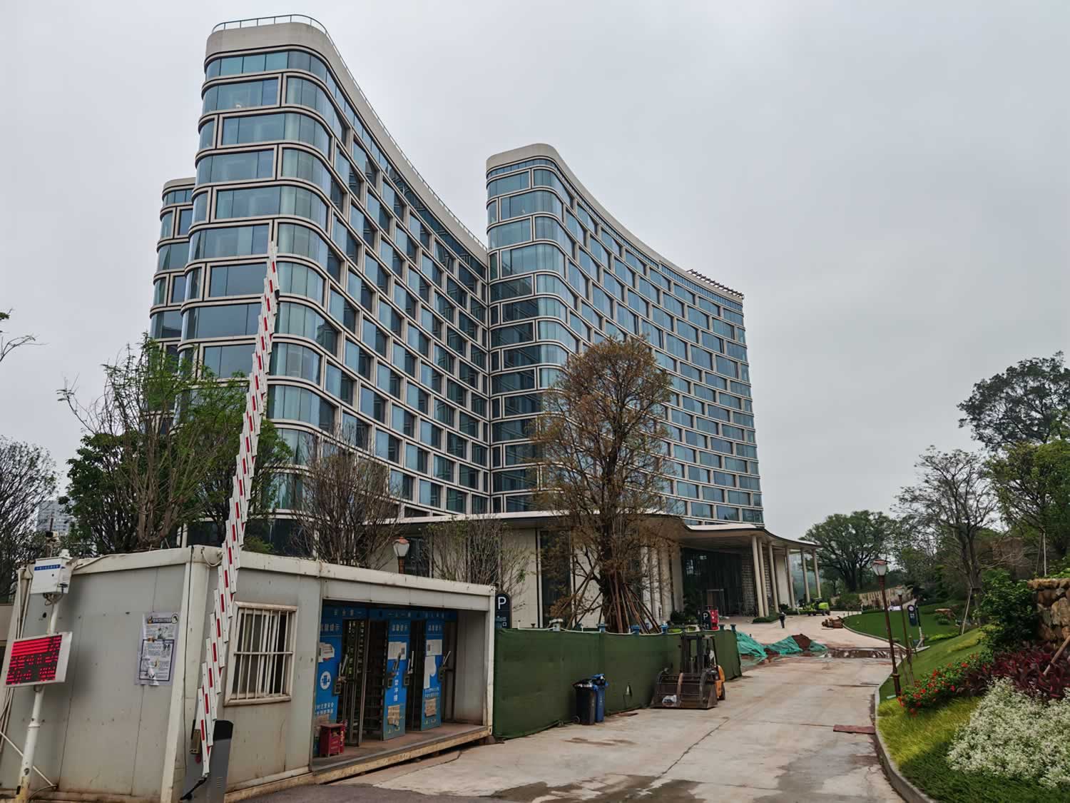 Anpu Hotel