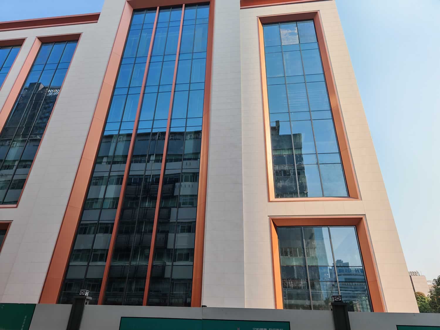 Shenzhen Yongfu Building