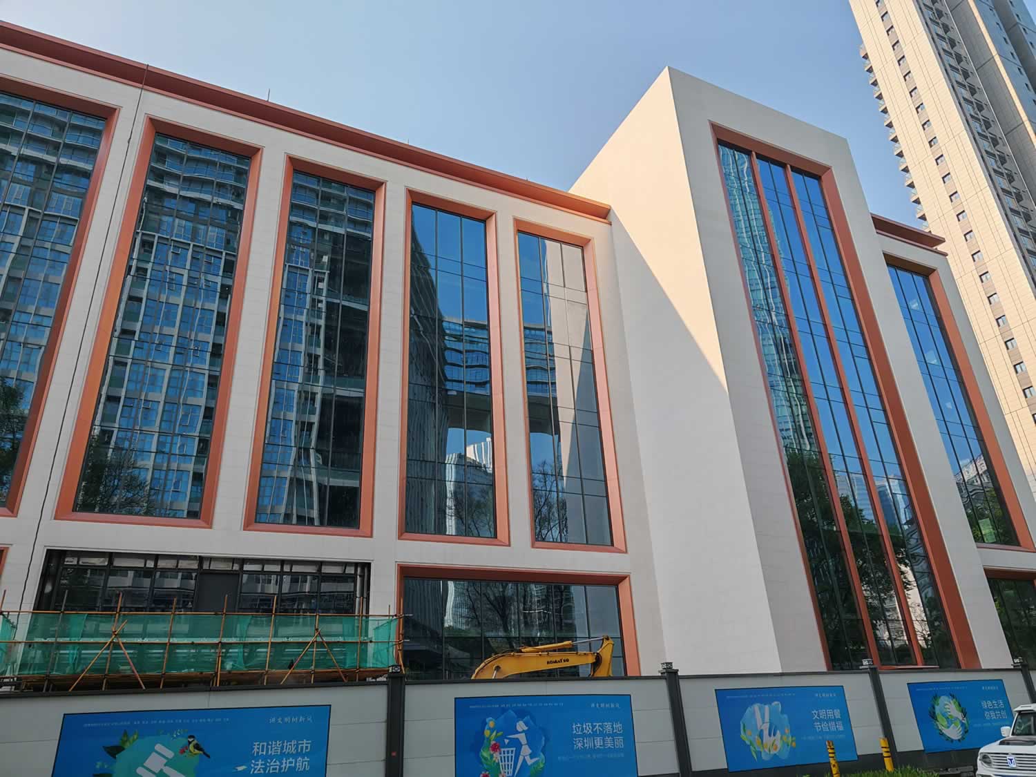 Shenzhen Yongfu Building