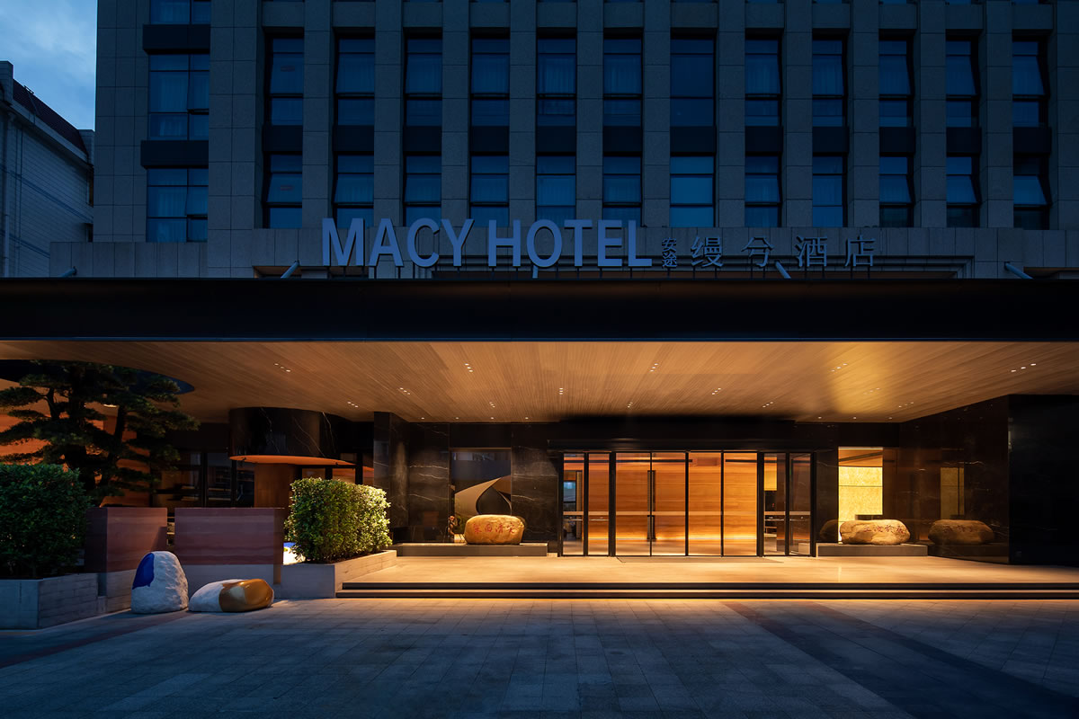 Antu Manxi Hotel, Longyan
