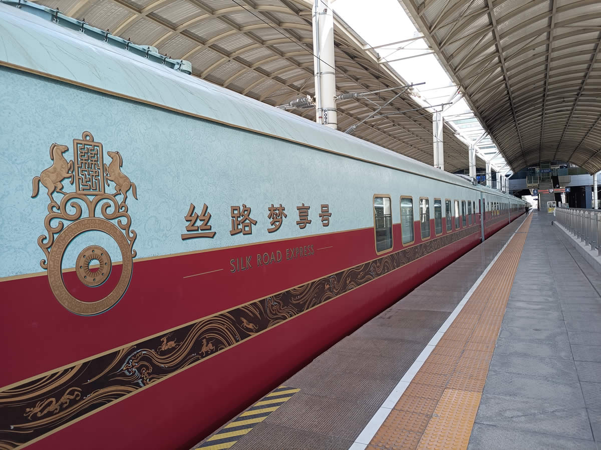 Silk Road Express