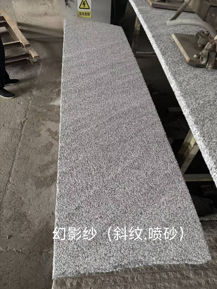 Phantom Veil Granite
