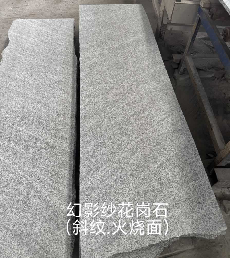 Phantom Veil Granite