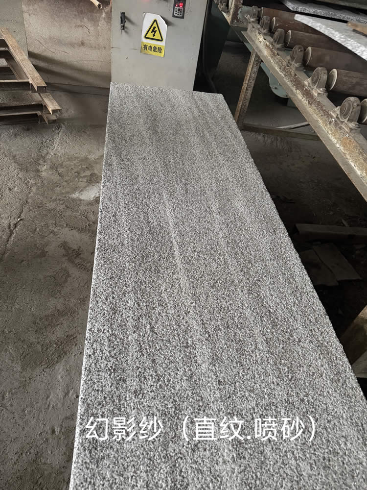Phantom Veil Granite