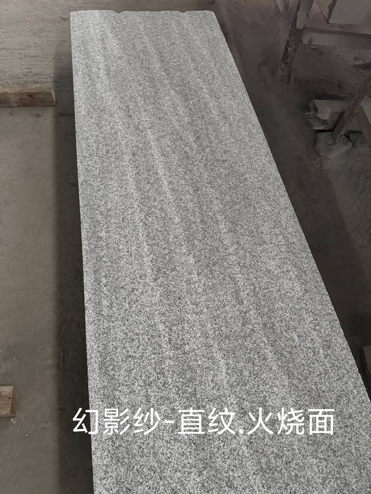 Phantom Veil Granite